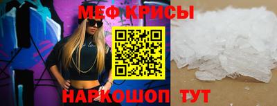 ГАЛЛЮЦИНОГЕННЫЕ ГРИБЫ Тулун