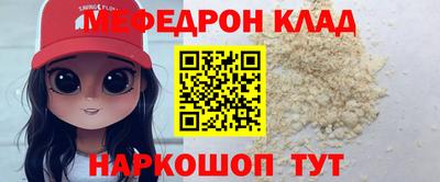 ГАЛЛЮЦИНОГЕННЫЕ ГРИБЫ Тулун