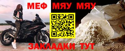 ешки Туймазы