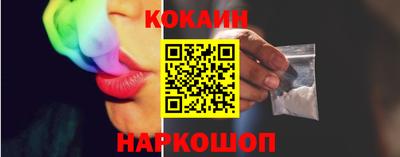 ешки Туймазы