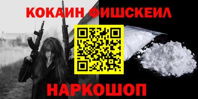 ешки Туймазы