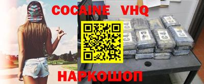 ГАЛЛЮЦИНОГЕННЫЕ ГРИБЫ Тулун