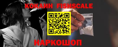 ГАЛЛЮЦИНОГЕННЫЕ ГРИБЫ Тулун