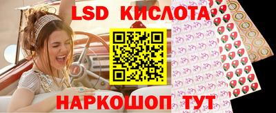 ГАЛЛЮЦИНОГЕННЫЕ ГРИБЫ Тулун