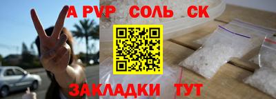 ешки Туймазы