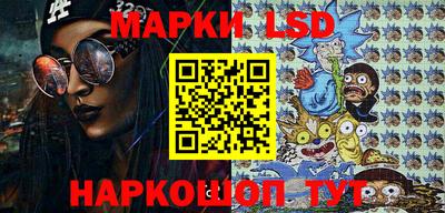 ГАЛЛЮЦИНОГЕННЫЕ ГРИБЫ Тулун