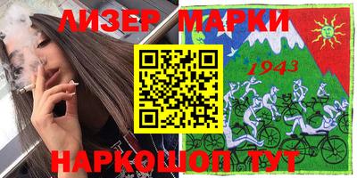 ГАЛЛЮЦИНОГЕННЫЕ ГРИБЫ Тулун