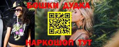 ГАЛЛЮЦИНОГЕННЫЕ ГРИБЫ Тулун