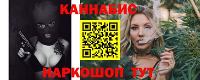 ешки Туймазы