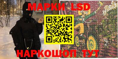мяу мяу кристалл Тула