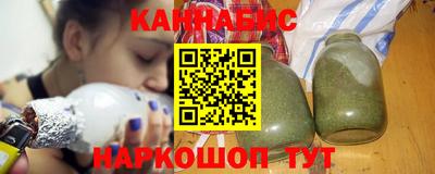 мяу мяу кристалл Тула