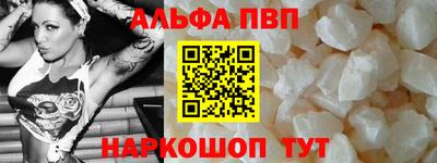 ГАЛЛЮЦИНОГЕННЫЕ ГРИБЫ Тулун