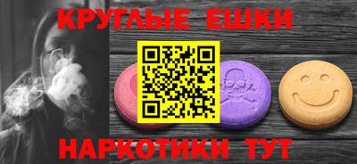 ешки Туймазы