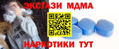 ешки Туймазы