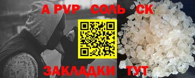 ешки Туймазы