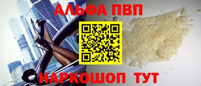 ГАЛЛЮЦИНОГЕННЫЕ ГРИБЫ Тулун