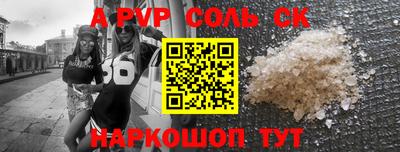 COCAINE Усть-Илимск