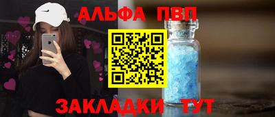 ГАЛЛЮЦИНОГЕННЫЕ ГРИБЫ Тулун