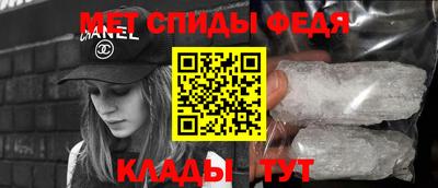 ГАЛЛЮЦИНОГЕННЫЕ ГРИБЫ Тулун