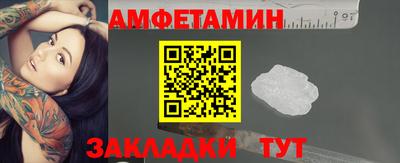 ГАЛЛЮЦИНОГЕННЫЕ ГРИБЫ Тулун