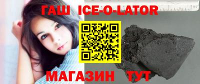 мяу мяу кристалл Тула