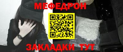 ГАЛЛЮЦИНОГЕННЫЕ ГРИБЫ Тулун