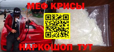 ешки Туймазы