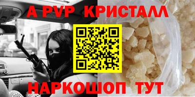 ешки Туймазы
