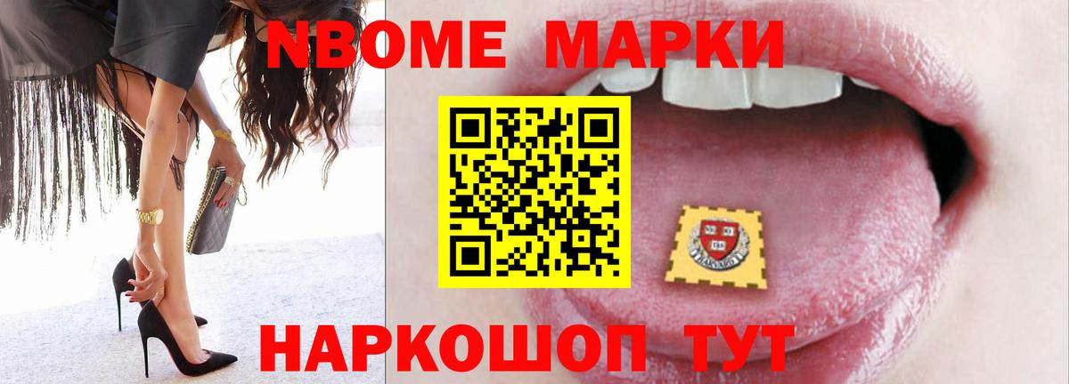LSD-25 экстази кислота  ЛСД экстази  Юрга  Вход с VPN 